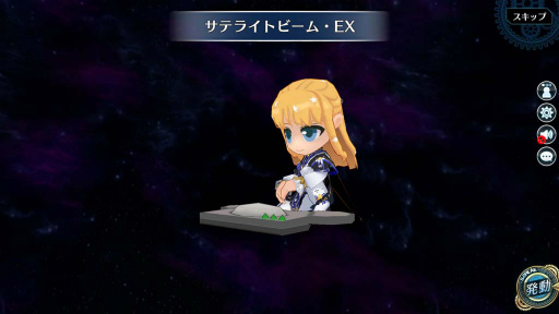 画像ギャラリー No.002のサムネイル画像 / 「英雄伝説 暁の軌跡」,特設ガチャに“陽春イベント支援ガチャ”を実装
