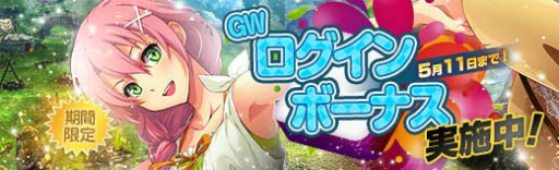 画像ギャラリー No.010のサムネイル画像 / 「英雄伝説 暁の軌跡」，黒魔女姿のマリアベル・クロイスを実装
