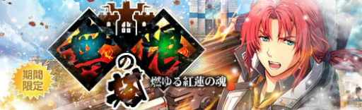 画像ギャラリー No.012のサムネイル画像 / 「英雄伝説 暁の軌跡」，黒魔女姿のマリアベル・クロイスを実装
