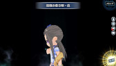 画像ギャラリー No.011のサムネイル画像 / 「英雄伝説 暁の軌跡」，“皐月ステップアップガチャ”を実装