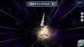 画像ギャラリー No.019のサムネイル画像 / 「英雄伝説 暁の軌跡」，“皐月ステップアップガチャ”を実装
