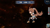 画像ギャラリー No.041のサムネイル画像 / 「英雄伝説 暁の軌跡」，“皐月ステップアップガチャ”を実装