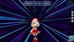 画像ギャラリー No.013のサムネイル画像 / 「英雄伝説 暁の軌跡」，“皐月イベント支援ガチャ”にマリアベル，シャロン，アルティナが登場