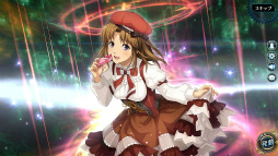 画像ギャラリー No.006のサムネイル画像 / 「英雄伝説 暁の軌跡」，特設ガチャに“葵月イベント支援ガチャ”を実装