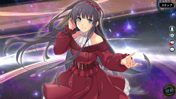画像ギャラリー No.009のサムネイル画像 / 「英雄伝説 暁の軌跡」，特設ガチャに“葵月イベント支援ガチャ”を実装