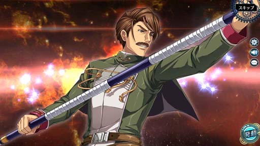 画像ギャラリー No.018のサムネイル画像 / 「英雄伝説 暁の軌跡」，“水無月ステップアップガチャ”実装。大乱闘イベント“ブレイサーズウォー”も開催中