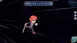 画像ギャラリー No.023のサムネイル画像 / 「英雄伝説 暁の軌跡」，“水無月ステップアップガチャ”実装。大乱闘イベント“ブレイサーズウォー”も開催中