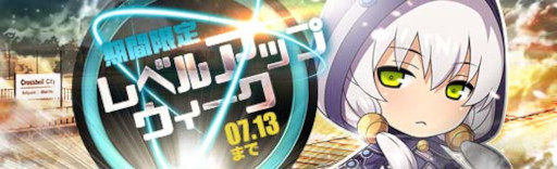 画像ギャラリー No.012のサムネイル画像 / 「英雄伝説 暁の軌跡」，ワンピース衣装の“アルティナ”が登場