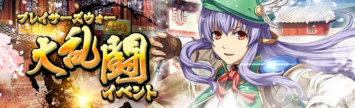 画像ギャラリー No.013のサムネイル画像 / 「英雄伝説 暁の軌跡」，ワンピース衣装の“アルティナ”が登場