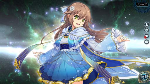 画像ギャラリー No.003のサムネイル画像 / 「英雄伝説 暁の軌跡」，購入コイン限定ガチャに「トワ」がXmas衣装で登場