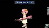 画像ギャラリー No.002のサムネイル画像 / 「英雄伝説 暁の軌跡」“師走ステップアップ ガチャ”を開催