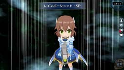 画像ギャラリー No.005のサムネイル画像 / 「英雄伝説 暁の軌跡」，特設ガチャに「師走イベント支援ガチャ」が実装