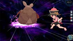 画像ギャラリー No.014のサムネイル画像 / 「英雄伝説 暁の軌跡」，特設ガチャに「師走イベント支援ガチャ」が実装