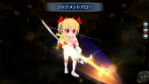 画像ギャラリー No.022のサムネイル画像 / 「英雄伝説 暁の軌跡」，睦月ステップアップガチャを実装