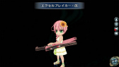 画像ギャラリー No.026のサムネイル画像 / 「英雄伝説 暁の軌跡」，睦月ステップアップガチャを実装