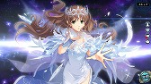 画像ギャラリー No.006のサムネイル画像 / 「英雄伝説 暁の軌跡」，氷の女王・デュバリィなどのピックアップガチャを開催