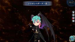 画像ギャラリー No.010のサムネイル画像 / 「英雄伝説 暁の軌跡」，特設ガチャに「如月イベント支援ガチャ」が実装。「ギフトボックス【如月】」販売も