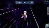画像ギャラリー No.009のサムネイル画像 / 「英雄伝説 暁の軌跡」，特設ガチャに“桜月イベント支援ガチャ”を実装