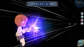画像ギャラリー No.013のサムネイル画像 / 「英雄伝説 暁の軌跡」，特設ガチャに“桜月イベント支援ガチャ”を実装
