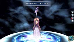 画像ギャラリー No.007のサムネイル画像 / 「英雄伝説 暁の軌跡」，弥生ステップアップガチャにエマ，クロチルダ，フィー，ミリアム，ラウラ，アリサが登場