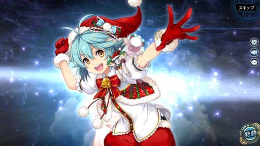 画像ギャラリー No.018のサムネイル画像 / 「英雄伝説 暁の軌跡」，弥生ステップアップガチャにエマ，クロチルダ，フィー，ミリアム，ラウラ，アリサが登場