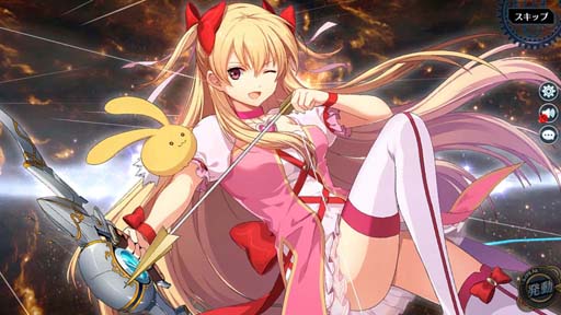 画像ギャラリー No.026のサムネイル画像 / 「英雄伝説 暁の軌跡」，弥生ステップアップガチャにエマ，クロチルダ，フィー，ミリアム，ラウラ，アリサが登場