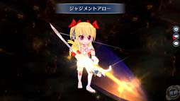 画像ギャラリー No.027のサムネイル画像 / 「英雄伝説 暁の軌跡」，弥生ステップアップガチャにエマ，クロチルダ，フィー，ミリアム，ラウラ，アリサが登場