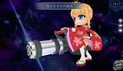 画像ギャラリー No.010のサムネイル画像 / 「英雄伝説 暁の軌跡」，購入コイン限定お雛様ガチャにアルフィン，ティータ，エリゼが登場
