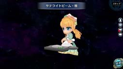 画像ギャラリー No.004のサムネイル画像 / 「英雄伝説 暁の軌跡」，プリンセス姿の「ティータ」が登場。BCチャージキャンペーンもスタート