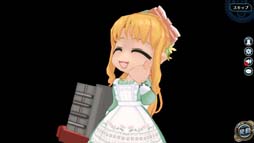 画像ギャラリー No.005のサムネイル画像 / 「英雄伝説 暁の軌跡」，プリンセス姿の「ティータ」が登場。BCチャージキャンペーンもスタート