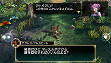 画像ギャラリー No.016のサムネイル画像 / 「FANTASY HERO」製品版ならびに体験版，DLCの配信が本日スタート。最大4人で協力プレイを楽しめるRPG