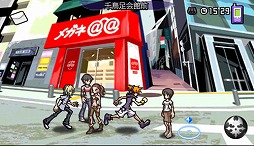 画像ギャラリー No.002のサムネイル画像 / 「すばらしきこのせかい -Solo Remix-」のAndroid版が本日配信スタート