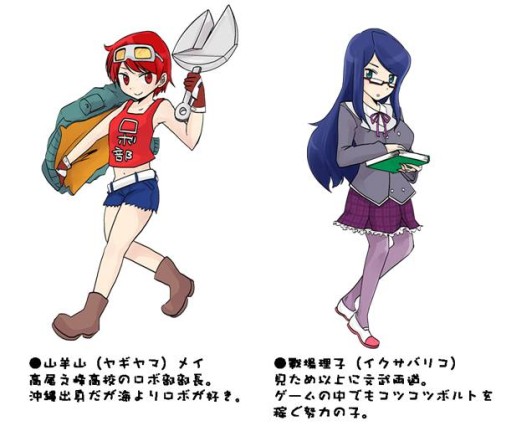画像ギャラリー No.003のサムネイル画像 / 「ロボクラ 〜跳べ！高尾之峰高校体育会女子ロボット部〜」が本日配信開始