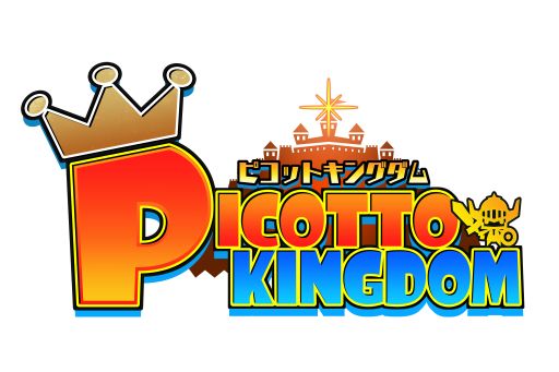 画像ギャラリー No.011のサムネイル画像 / 「ピコットキングダム」，「闇盾モデウス（★5）」が入手できるイベントクエスト
