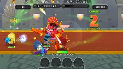 画像ギャラリー No.004のサムネイル画像 / 「ピコットキングダム」毎月15日が「ピコの日」に。記念日限定イベントを開催