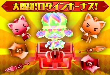 画像ギャラリー No.004のサムネイル画像 / 「ピコットキングダム」1stアニバーサリー！大感謝祭の後半戦がスタート