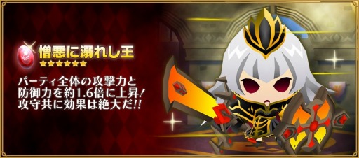 画像ギャラリー No.017のサムネイル画像 / 「ピコットキングダム」1stアニバーサリー！大感謝祭の後半戦がスタート