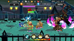 画像ギャラリー No.007のサムネイル画像 / 「ピコットキングダム」イベントクエスト「覚醒ネロ・クロノス！」が登場
