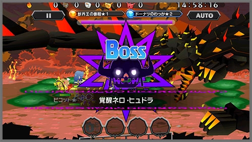 画像ギャラリー No.004のサムネイル画像 / 「ピコットキングダム」，イベント“魔王城突入作戦！”の開始日が9月15日に決定