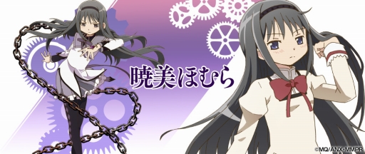 画像ギャラリー No.003のサムネイル画像 / 「レジェンド オブ キングダム」，アニメ「劇場版 魔法少女まどか☆マギカ」とのコラボが決定。魔法少女達が描き下ろしイラストで参戦