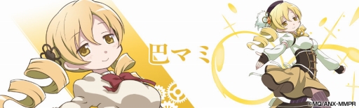 画像ギャラリー No.006のサムネイル画像 / 「レジェンド オブ キングダム」，アニメ「劇場版 魔法少女まどか☆マギカ」とのコラボが決定。魔法少女達が描き下ろしイラストで参戦