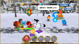 画像ギャラリー No.004のサムネイル画像 / 「レジェンド オブ キングダム」，新エリア「フリーズン尖氷群」が実装