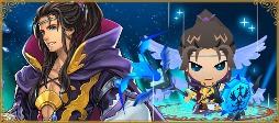 画像ギャラリー No.009のサムネイル画像 / 「レジェンド オブ キングダム」，新エリア「フリーズン尖氷群」が実装