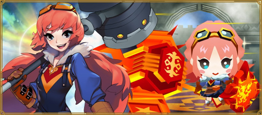 画像ギャラリー No.005のサムネイル画像 / 「レジェンド オブ キングダム」，“超絶伝説級”のイベントクエストが登場