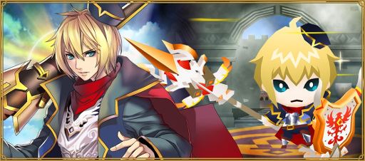 画像ギャラリー No.007のサムネイル画像 / 「レジェンド オブ キングダム」，“超絶伝説級”のイベントクエストが登場