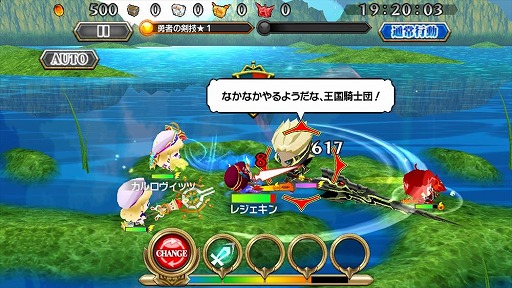 画像ギャラリー No.005のサムネイル画像 / 「レジェンド オブ キングダム」，2周年を記念して“2ndアニバーサリー！大感謝祭”を開催
