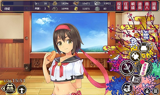 画像ギャラリー No.001のサムネイル画像 / 「御城プロジェクト」プレイレポート。序盤プレイのコツをつかんで，城娘達を存分に育てよう