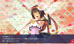 画像ギャラリー No.004のサムネイル画像 / 「御城プロジェクト」プレイレポート。序盤プレイのコツをつかんで，城娘達を存分に育てよう