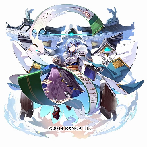 画像ギャラリー No.002のサムネイル画像 / 「御城プロジェクト:RE」，福井県との御城共演（コラボ）が本日より開催に。越前大野城が城娘として実装