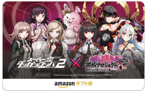 画像ギャラリー No.003のサムネイル画像 / 「御城プロジェクト:RE」，「スーパーダンガンロンパ2」とのコラボを開催
